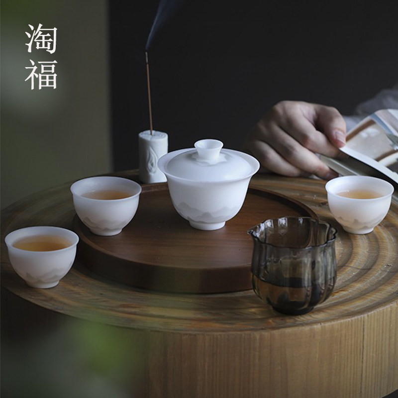 德化冰晶玉瓷便携带茶盘套装