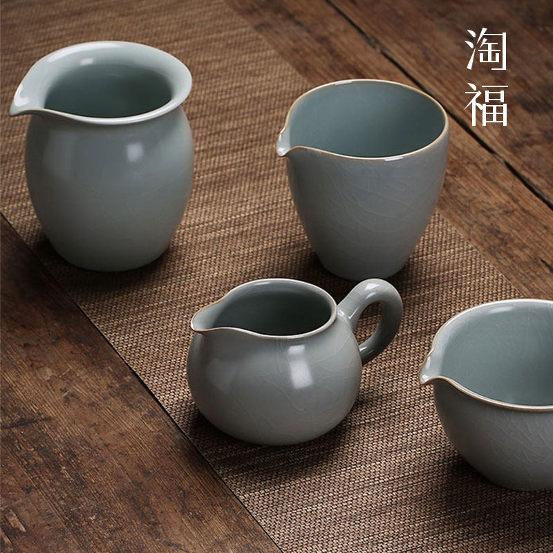 若山景德镇汝窑公道杯陶瓷分茶杯分茶器功道杯公杯功夫茶茶具茶海