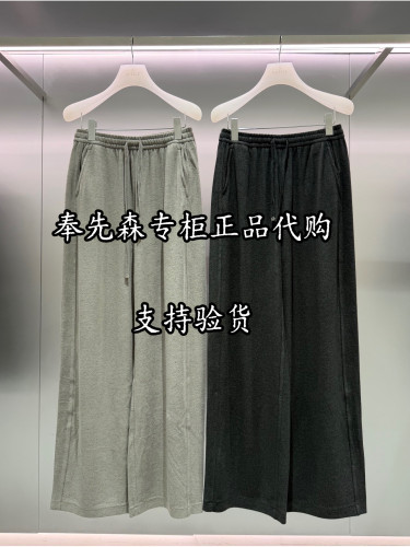 65折2K4QB01-1399奉先森专柜正品DA大D2026冬新款1-2两色休闲长裤