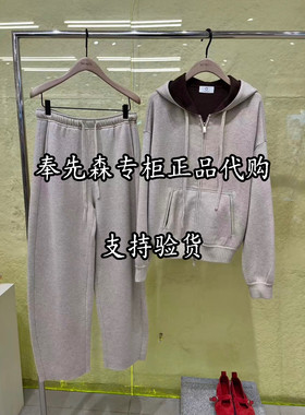 68折MBF4CAR004-2399奉先森专柜MOCO2026冬11A连帽卫衣针织衫