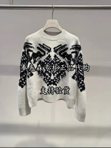 68折2K4EE99-2399奉先森专柜正品DA大D2026冬款2-1两色针织衫毛衣
