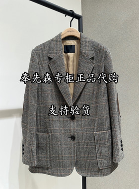 68折MBF4BLA002-2999奉先森专柜MOCO2026冬款11A休闲西装外套