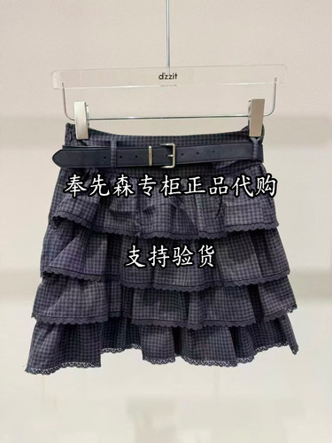 65折3K4SB35-1395奉先森专柜正品Dz小D2026年冬新款1-2半身裙下装