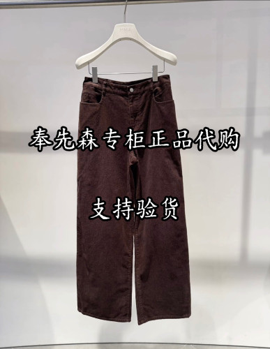 65折2K4QB21-1299奉先森专柜正品2026DA大D冬款2-1波纯色长裤下装