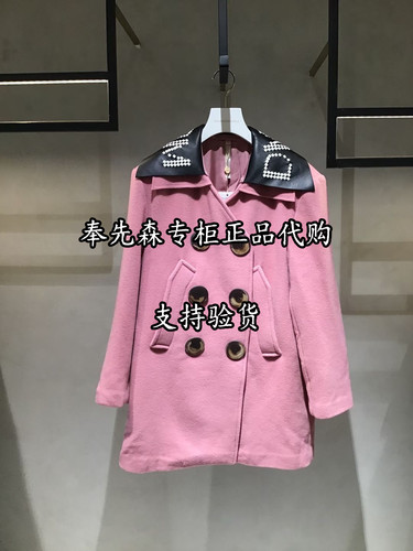 36折1E4G201-7590奉先森专柜正品DM DA高端22冬款4波两色毛呢外套