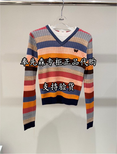 65折3K4EE51-1095奉先森专柜正品Dz小D2026年冬款款1-2条纹针织衫