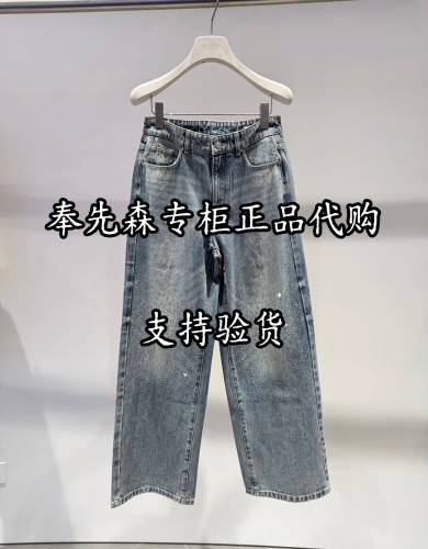 65折2K4XR40-1799奉先森专柜正品DA大D2026冬款2-1直筒牛仔长裤女
