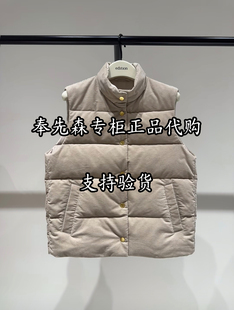 7折EBF4EIN003-1999奉先森专柜Edition26冬11A灯芯羽绒服马甲