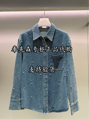 65折2K4CR06-1799奉先森专柜正品DA大D2026年冬款1-2牛仔衬衫上衣