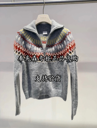 65折2K4YE27-2399奉先森专柜正品DA大D2026冬新款2-1两色针织开衫