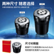 适用宝马3系X3X15系X5i3iX34系7系2系X7X4车载烟灰缸创意个性 有盖