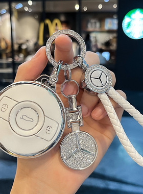 专用smart精灵钥匙套#1一号2022新款斯玛特包巴博斯Pro+包扣