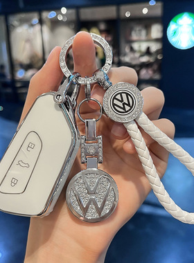 汽车钥匙套适用高尔夫8途昂x/ID4x/ID6 X全包透明柔软钥匙包