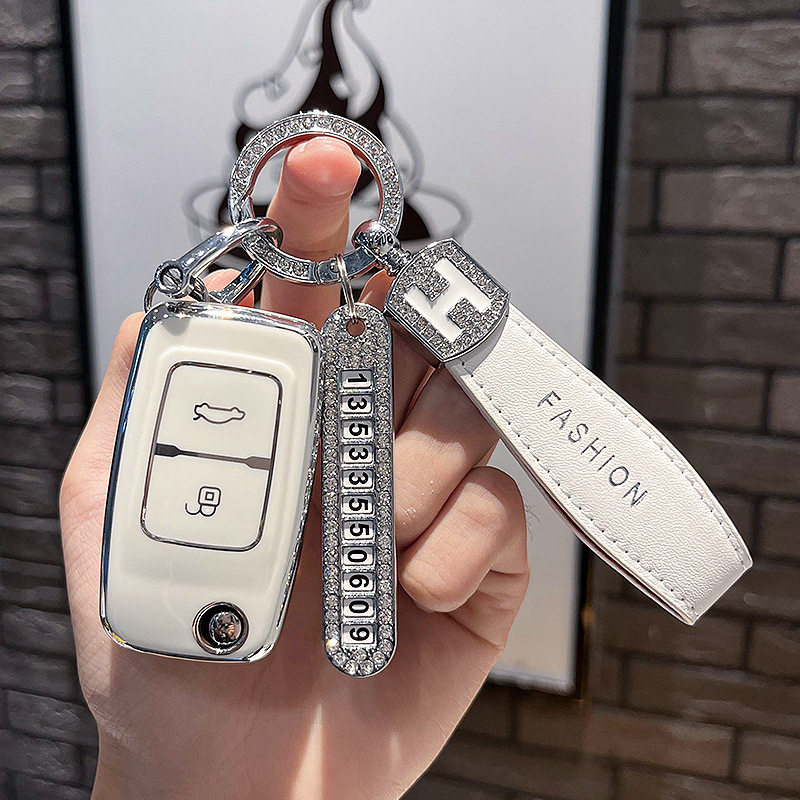 适用于奇瑞风云2钥匙套a3折叠专用e5老款瑞虎旗云2汽车遥控保护包