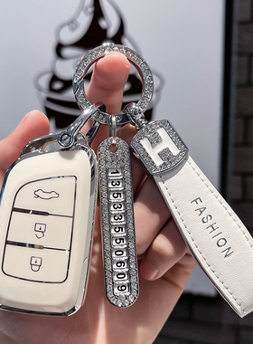 东风风神ax7钥匙套E70/ax3/ax4/ax5风度mx5汽车EV壳扣E30/A30壳扣