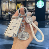 适用VVDI阿福迪KD子机小蛮腰款 折叠后配钥匙包套壳扣 改装