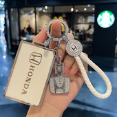 专用广汽本田型格卡片钥匙套2022款 皓影zrv致在汽车全包高档壳扣