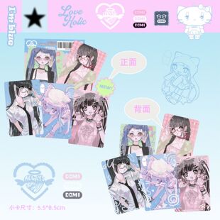 上岸韩国domi同款小卡明信片女团人物贴纸ins辣妹风装饰素材平替