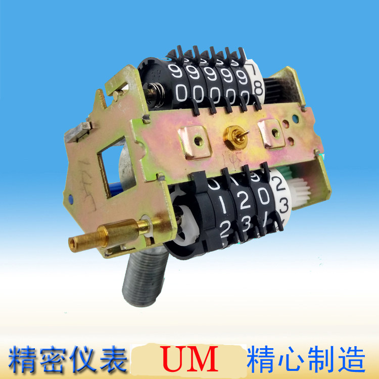 男装跨骑式125摩托车改装配件90机车仪表里程机芯 145码表机芯|msdalam kategori motosikal/Equipment/Fitting, Aksesori motosikal, Meter motosikal - dari Buy2taobao.com untuk memberikan perkhidmatan ejen Taobao profesional membeli