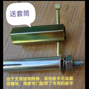 不锈钢车库三角支架固定置物架托架承重隔板墙上固定加厚支架套筒