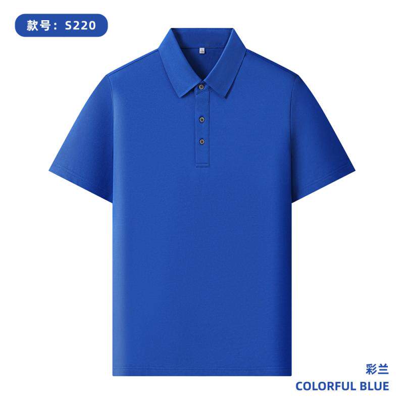 S220款短袖polo衫190G 丝光莱赛尔纯色工作服定制印 logo 绣花