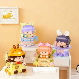 费米盒子肉肉酱系列香薰潮玩拼装积木桌面摆件送女友闺蜜女神礼物