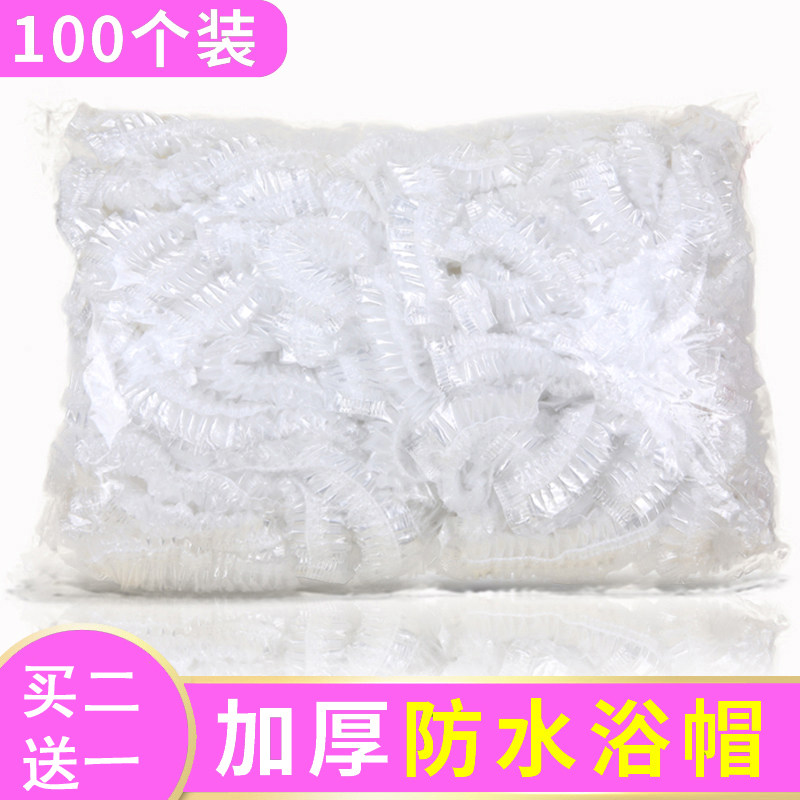 酒店一次性浴帽厨房帽子防油帽油烟女士防水洗澡头发罩防油烟帽子|msdalam kategori keluarga/Alat Pembersihan peribadi, Peralatan pembersihan penjagaan diri, topi mandi - dari Buy2taobao.com untuk memberikan perkhidmatan ejen Taobao profesional membeli