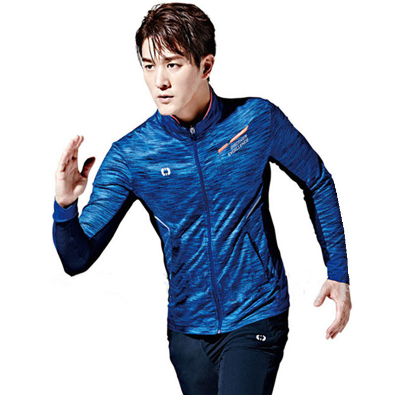 survêtement sport - Ref 563309 Image 4