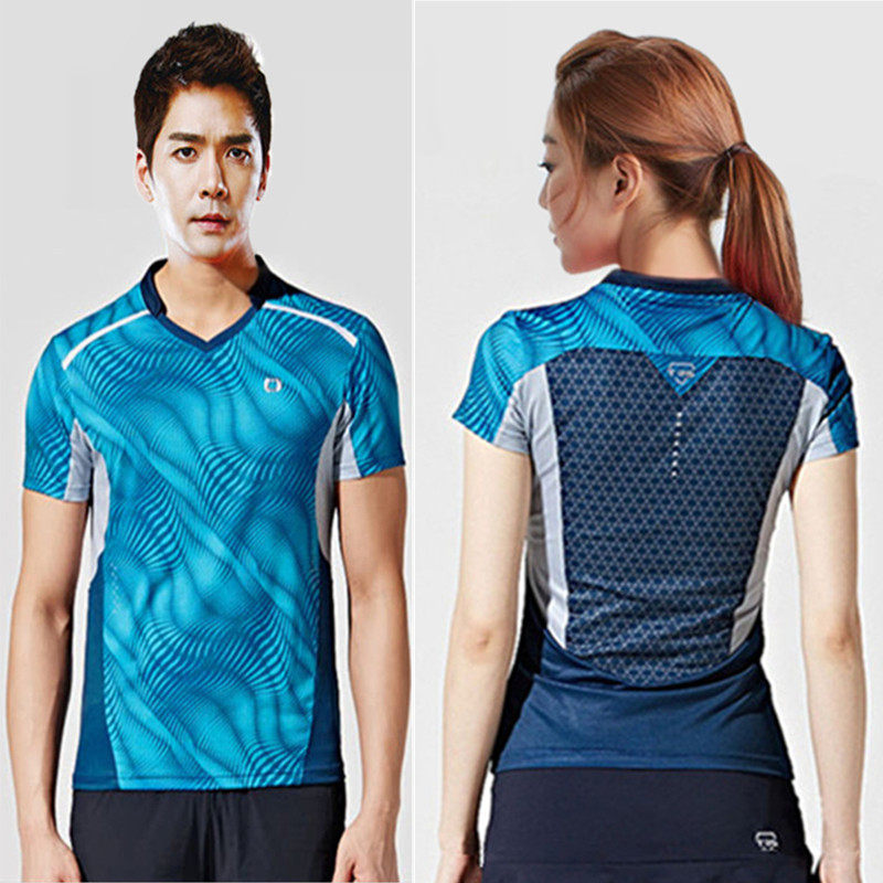 survêtement sport - Ref 563324 Image 1