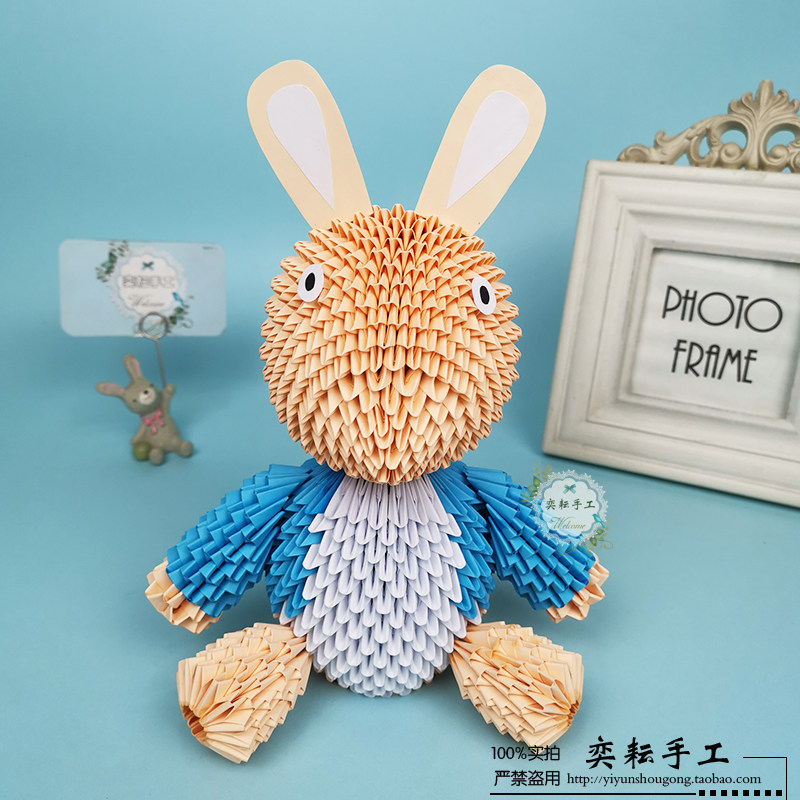奕耘学生手工作业折纸礼物参赛展览作品彼得兔三角插折纸材料包