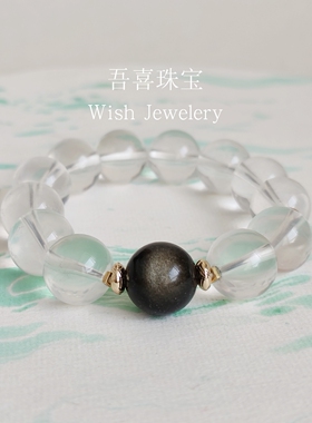 吾喜珠宝 天然星光奶白晶手串14mm金曜石红兔毛悬星 原创小众设计