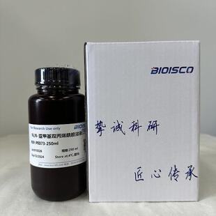 非变性聚丙烯酰胺连续电泳缓冲液/N,N-亚甲基双丙烯酰胺溶液500ml