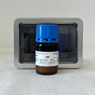 L-(+)-核糖/L-核糖 生化试剂 科研实验 高品质核糖 CAS24259-59-4