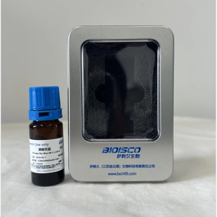 2610 高品质直接蓝1 CAS 滂胺天蓝 芝加哥天蓝6B 科研试剂