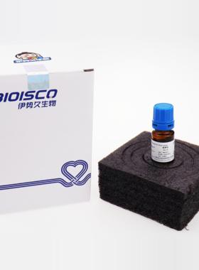 尼罗红/尼罗丝 荧光分析试剂 进口 高品质尼罗红 CAS:7385-67-3