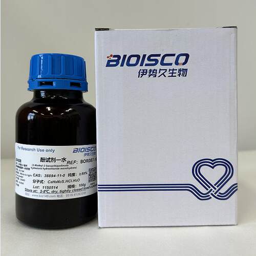 酚试剂/MBTH一水合物 科研试剂 福林酚 高品质酚试剂 38894-11-0