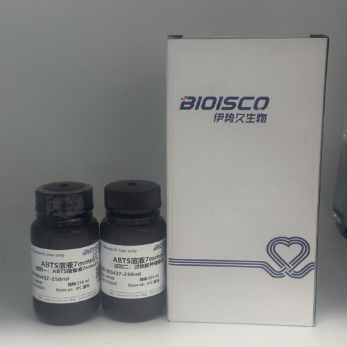 ABTS溶液 ABTS缓冲液 生化科研 实验试剂盒 高品质ABTS试剂