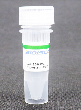 DNA凝胶加样缓冲液 Loading Buffer 配置溶液 试剂盒 核酸电泳