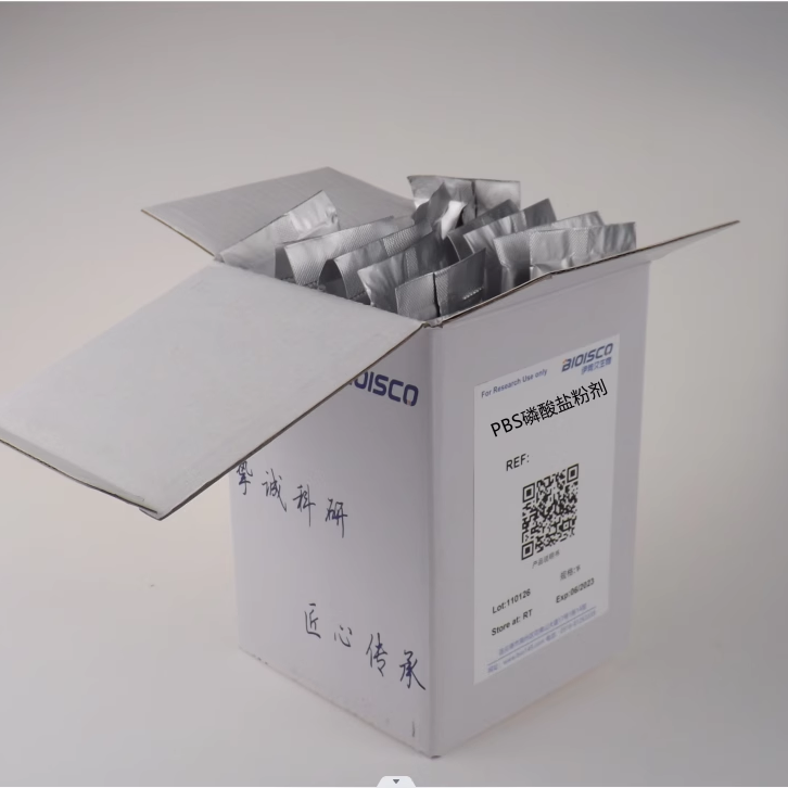 伊势久生物-现配试剂-实验用 配置溶液 PBS磷酸盐粉剂(0.1mol/L)