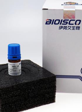 水溶性苯胺蓝/中国蓝 科研试剂 色素 高品质苯胺兰 CAS28631-66-5