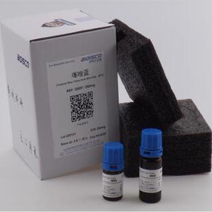 噻唑蓝/噻唑兰/MTT 科研试剂 色素 高品质噻唑蓝 CAS:298-93-1