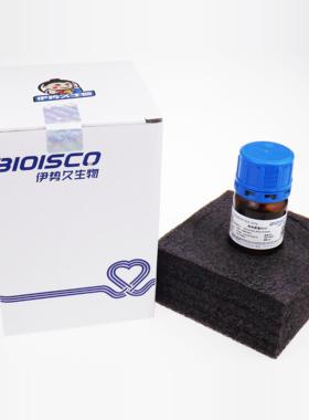 阿利新蓝8GX/爱尔新蓝 科研试剂 色素 高品质阿利新兰 33864-99-2