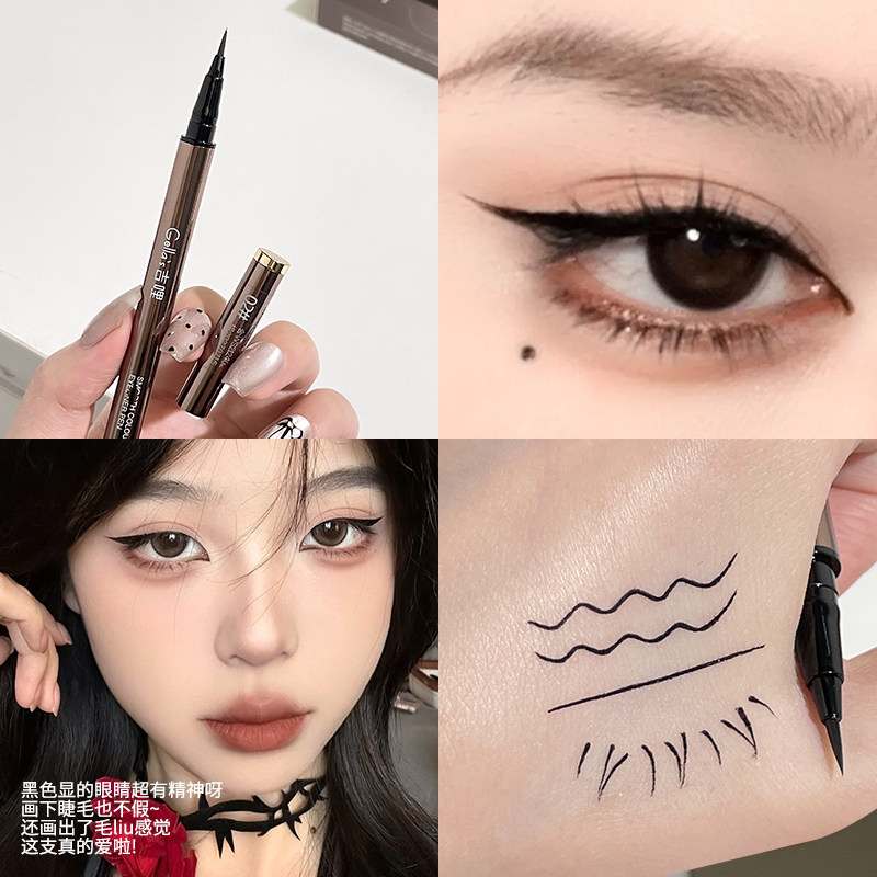 一笔成型的眼线笔Gellas眼线液笔图片