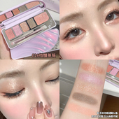 5s速成爆闪小白花眼妆 吉哩gellas单颗成妆眼影盘腮红盘珠光细闪