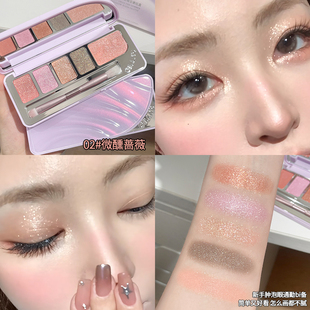 5s速成爆闪小白花眼妆~吉哩gellas单颗成妆眼影盘腮红盘珠光细闪