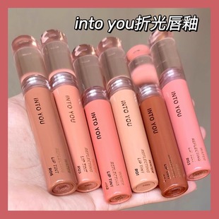 into 甜妹bi备 you折光糖浆唇釉镜面水光滋润显白唇蜜玻璃唇唇油