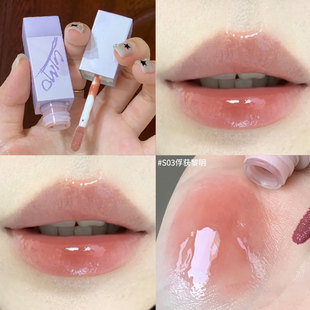 Uimo唇蜜釉透明镜面唇部精华裸色滋润口红 甩价清仓