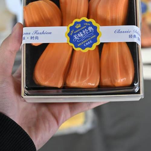 剥好越南黄肉红肉波罗蜜