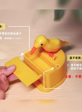 智能小鸟牙签盒按压自动弹出剔牙棒餐厅客厅创意摆件卡通牙签罐筒