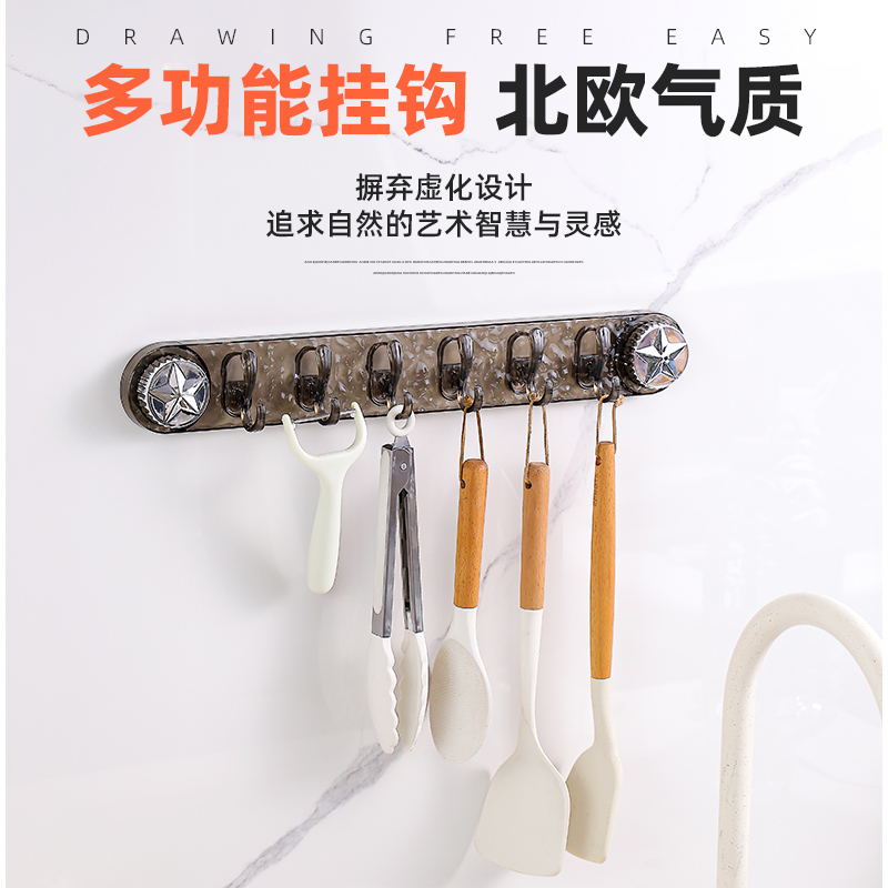 旋转吸盘排钩挂钩免打孔强力承重浴室卫生间连排墙壁粘钩毛巾粘胶